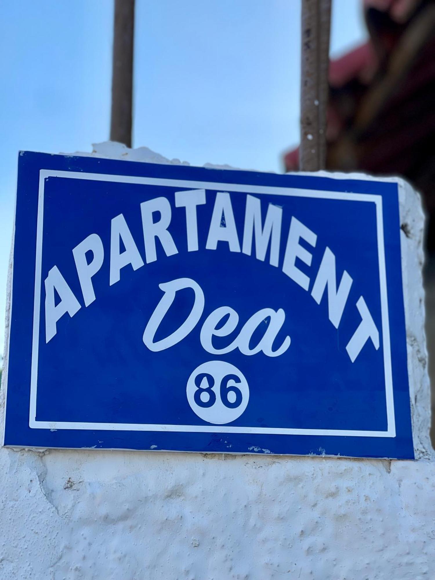 Guest House Dea วญอเรอ ภายนอก รูปภาพ